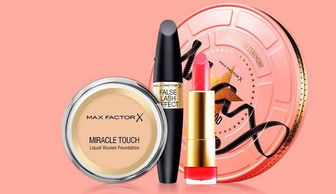 性价比奇高的小众彩妆终极大盘点 跨越11个国家，涵盖44个专业品牌