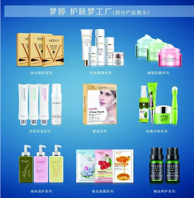 化妆品成分揭秘 看懂它们，才不白用