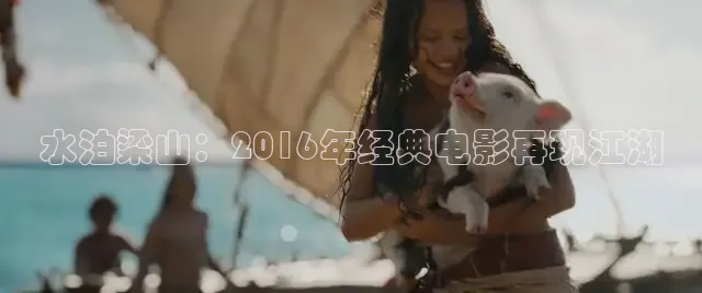 草民电影网