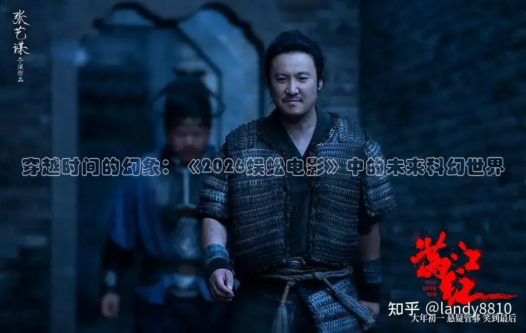 草民影音