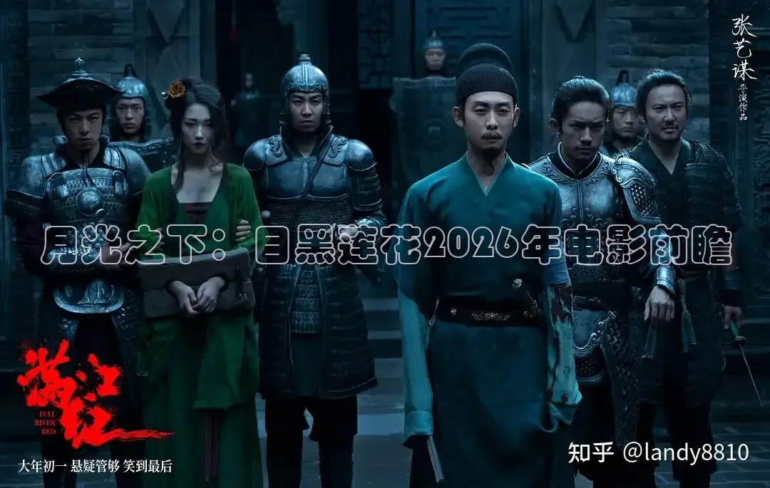 草民影音