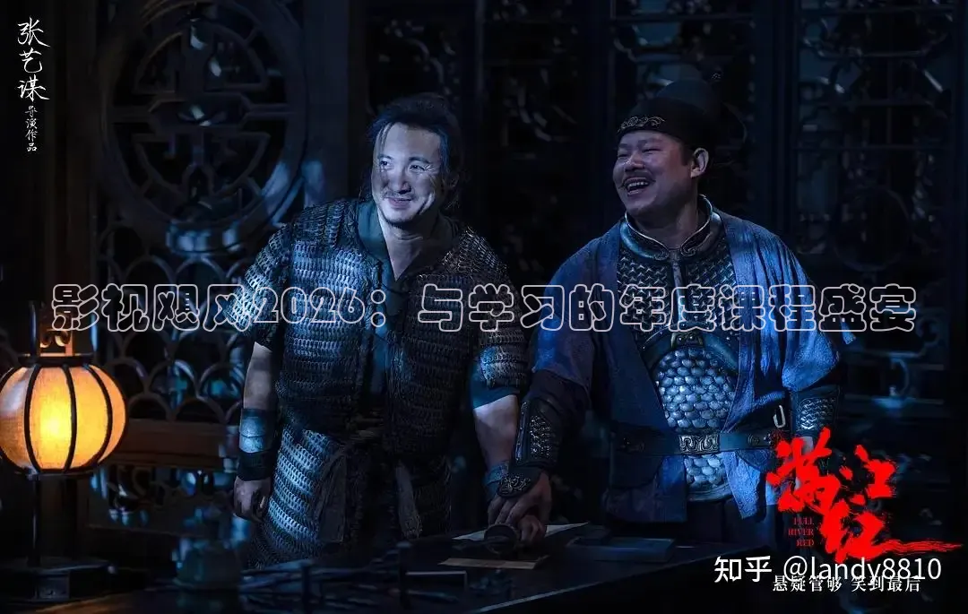 草民影视
